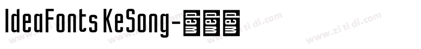 IdeaFonts KeSong字体转换